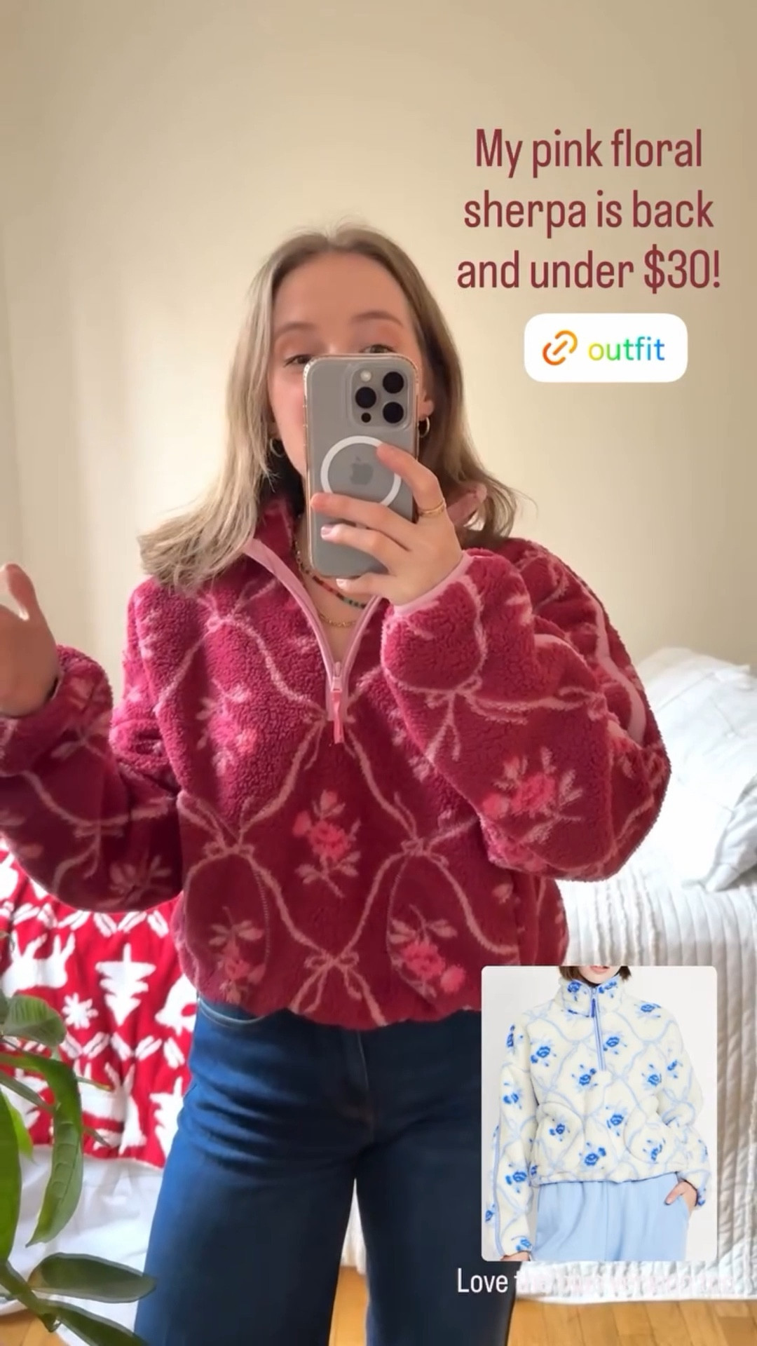 The cutest $29 fleece!
Back in stock !
Cozy athleisure favorite 


#LTKActive #LTKPetite #LTKSaleAlert