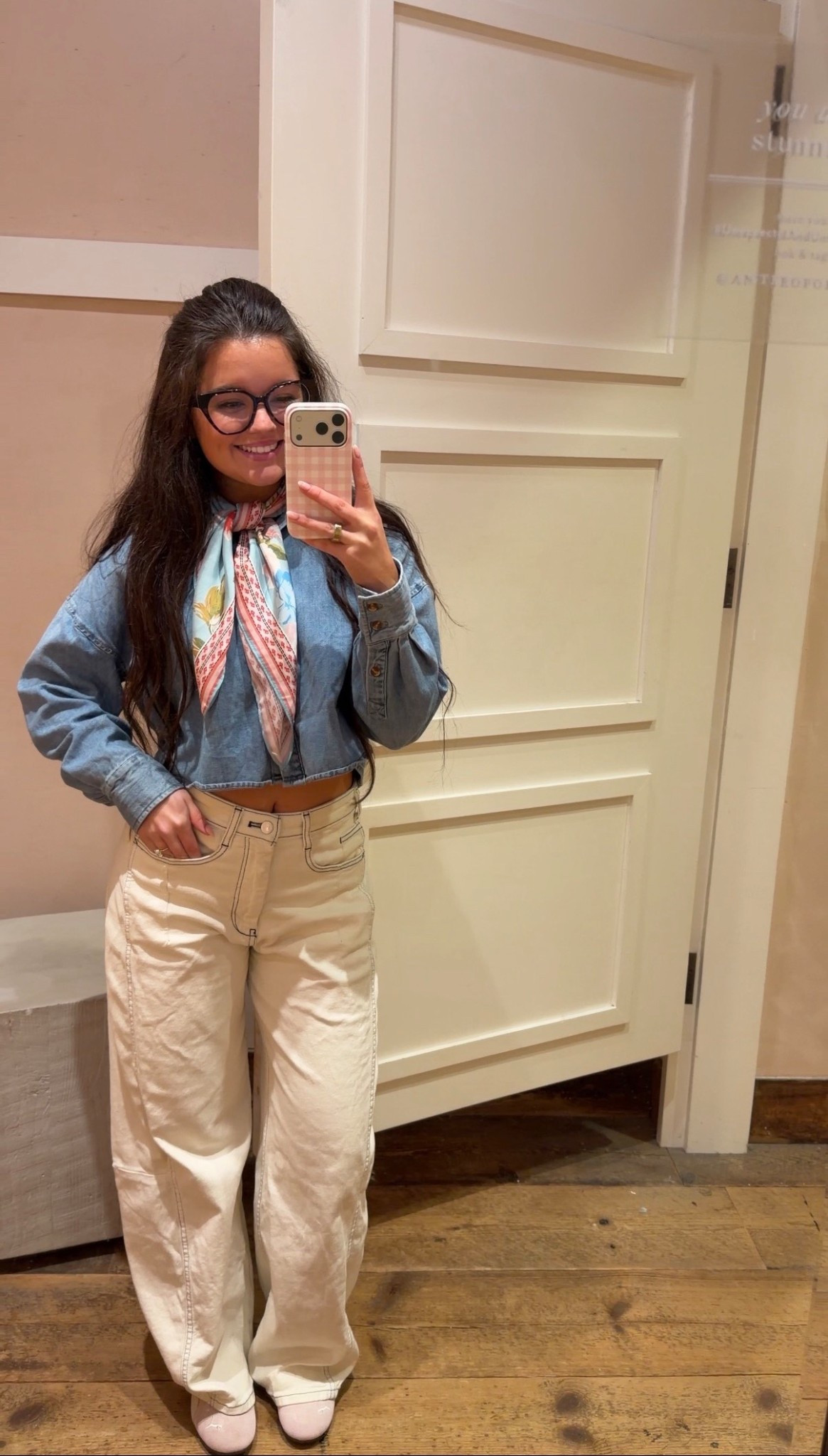 anthropologie work outfit 

#LTKootd #LTKU #LTKgrwm