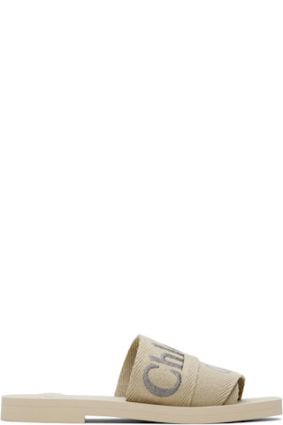 Beige Woody Mules | SSENSE