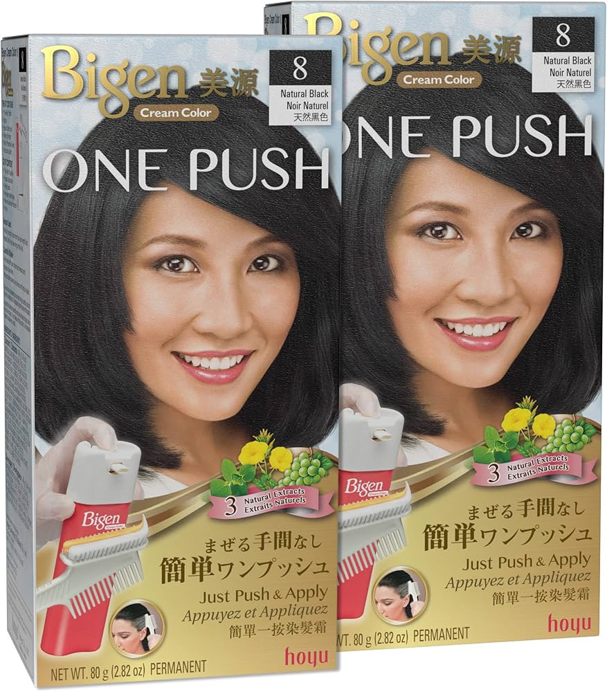 Bigen One Push 8 Natural Black - 2 Pack | Amazon (US)