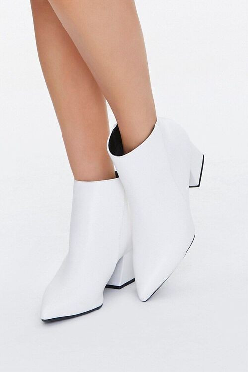 Pointed Toe Block Heel Booties | Forever 21 (US)