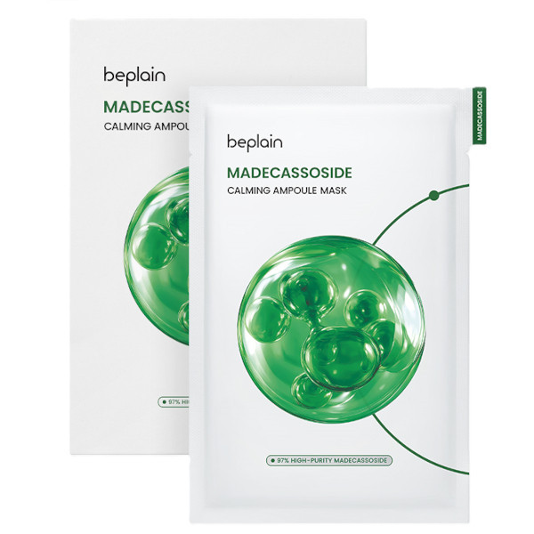 beplain - Madecassoside Calming Ampoule Mask - 24ml/5pcs | Stylevana