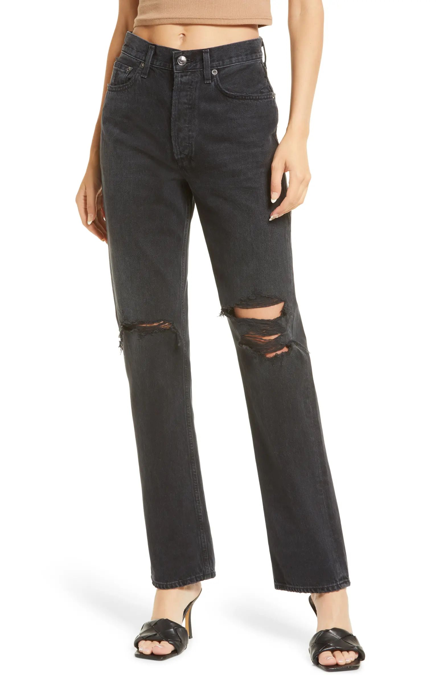 AGOLDE Lana High Waist Flare Leg Jeans | Nordstrom | Nordstrom