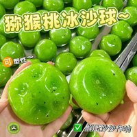 Hot Sale Squishy Handmade Watermelon Slush Toy Soft, Slow-Rebound Stress Relief Squeezy Toy Realistic Fruit Model Adult Gift | AliExpress (US)