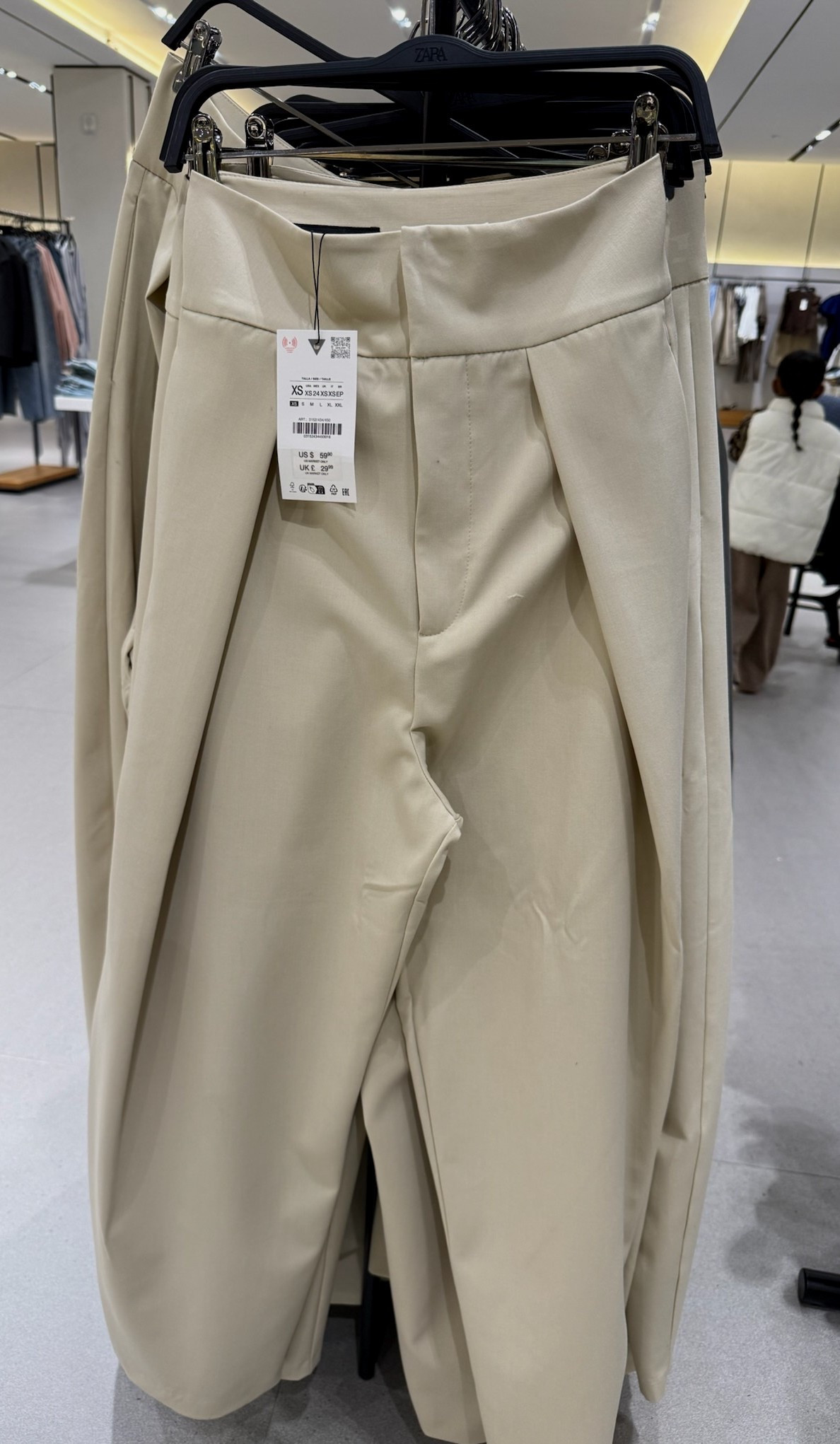 Pleated balloon trousers in cream at Zara #LTKzara 