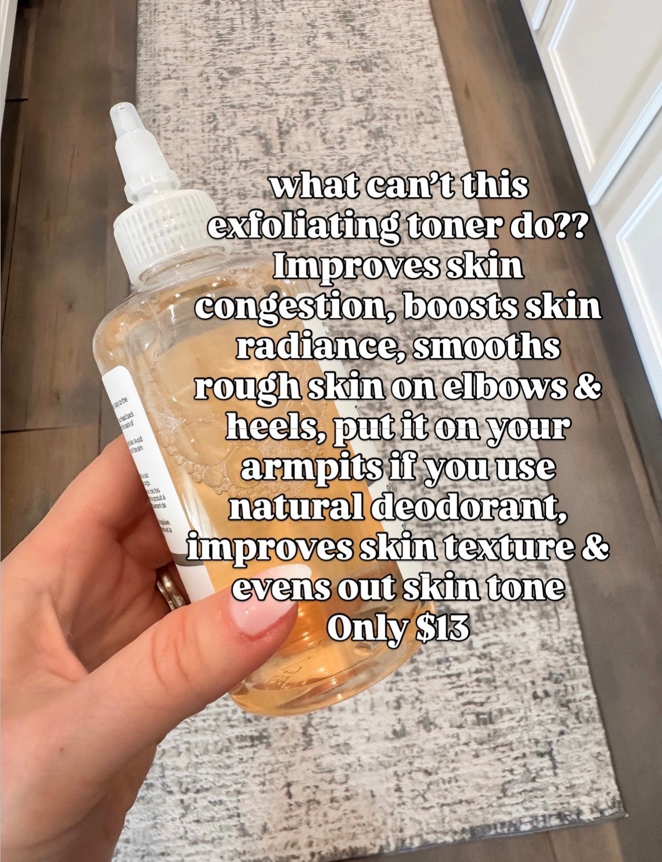Beauty must haves, exfoliating toner, Amazon beauty

#LTKBeauty