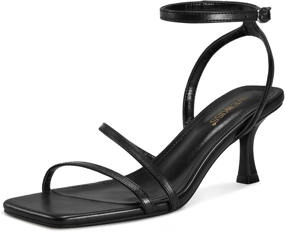 wetkiss Kitten Heels for Women: White, Modern, Dressy Slingback Sandals with Ankle Strap, Open To... | Amazon (US)
