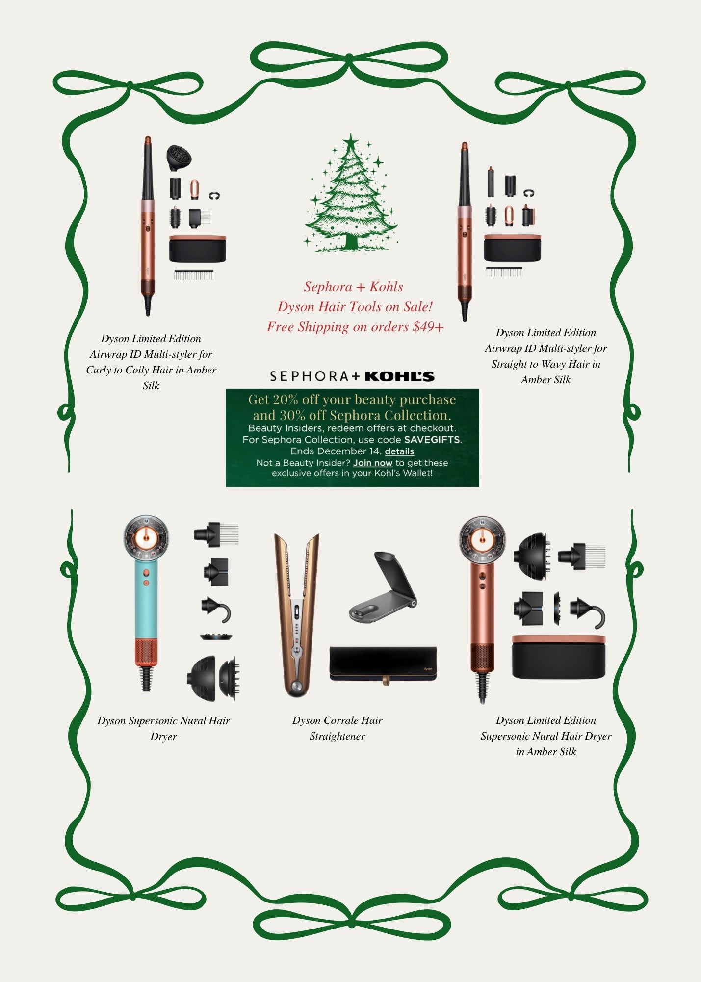 Sephora + KOHL’S Sale! 💄🎁

Gifts for All (20% off basket) + 30% off Sephora Collection! 

➡️ Dyson Hair Tools are on sale + Free Shipping on orders $49+! 

#ad 

#LTKBeauty #LTKGiftGuide #LTKHoliday