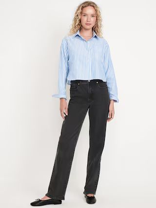 High-Waisted OG Loose Jeans | Old Navy (US)