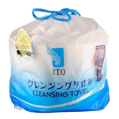 ITO Facial Cotton Cleansing Towel (8.81 oz) 100% Cotton 80 count | The Pure Cotton Secret to a Clean Face | Target
