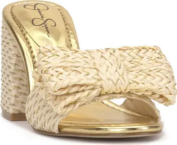 Jessica Simpson | Nordstrom