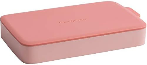 GREENRAIN Ice Cube Tray Silicone Easy Release Flexible 24-Ice Trays Molds with Removable Lid Dish... | Amazon (US)