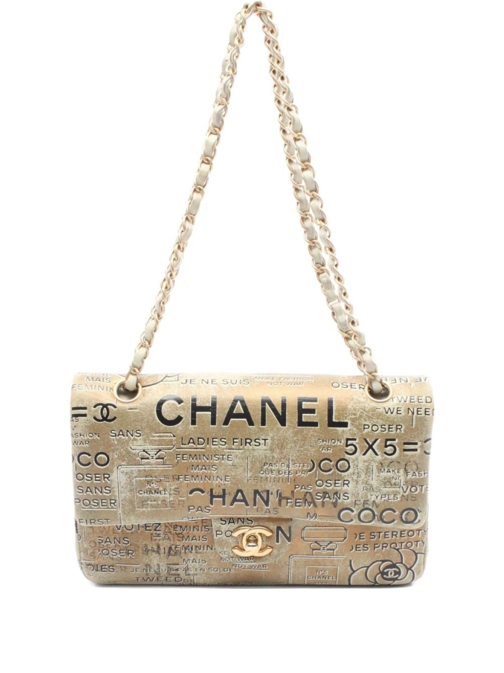 CHANEL Pre-Owned 2015-2016 matelasse chain shoulder bag - Gold | Farfetch Global
