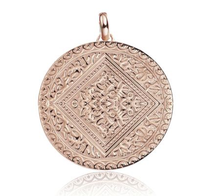 Mini Marie Pendant, Rose Gold Vermeil on Silver | Monica Vinader (US)