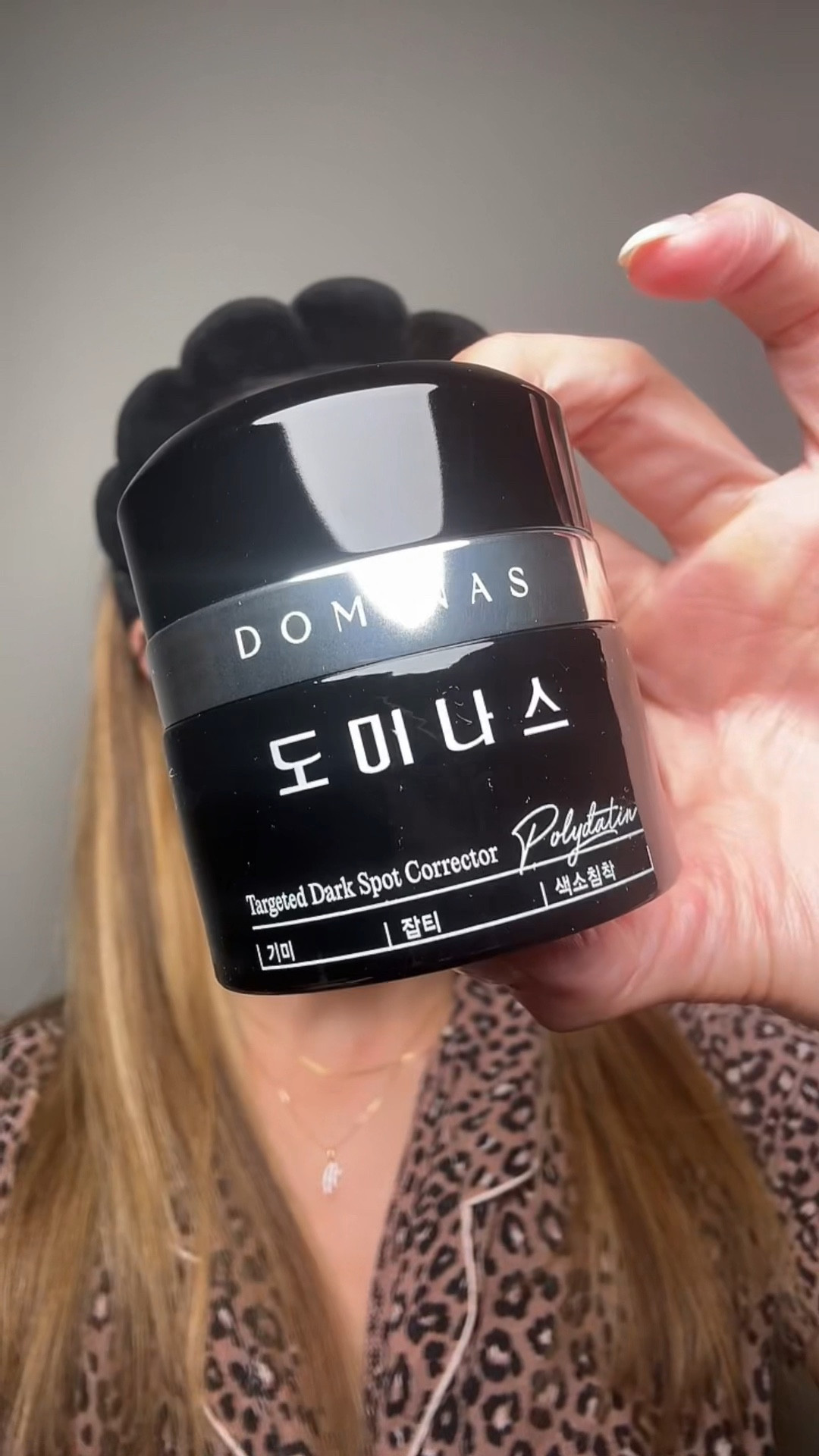 Dominas Targeted Dark Spot Corrector Cream will help to fade the appearance of dark spots, acne scars, and hyperpigmentation 

#LTKFindsUnder50 #LTKBeauty #LTKFindsUnder100