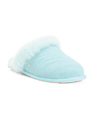 Suede And Shearling Slippers | The Cozy Shop | T.J.Maxx | TJ Maxx