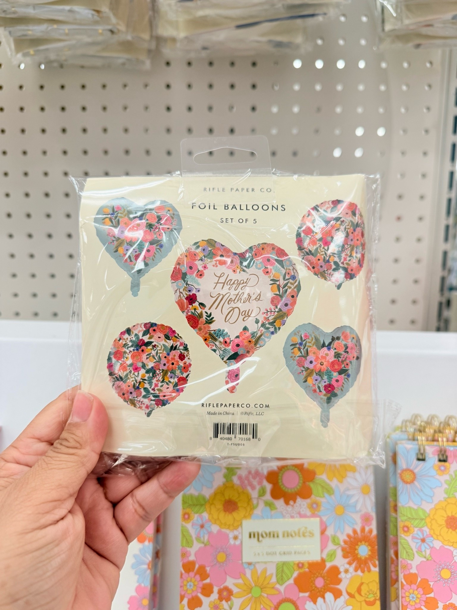 #LTKMothersDay #LTKmomlife #LTKSeasonal