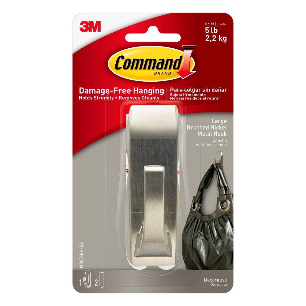 Command 2 Strips Large Sized Modern Reflections Hook Brushed Nickel | Target