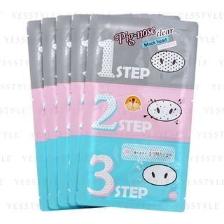 Pig-Nose Clear Black Head 3-Step Kit | YesStyle Global