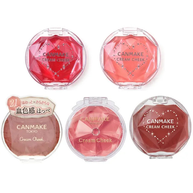 Canmake - Cream Cheek | YesStyle.com