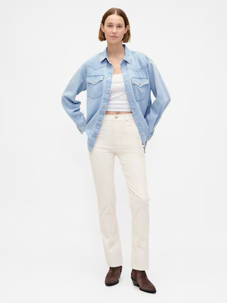 High Rise Corduroy '90s Slim Straight Pants | Gap (US)