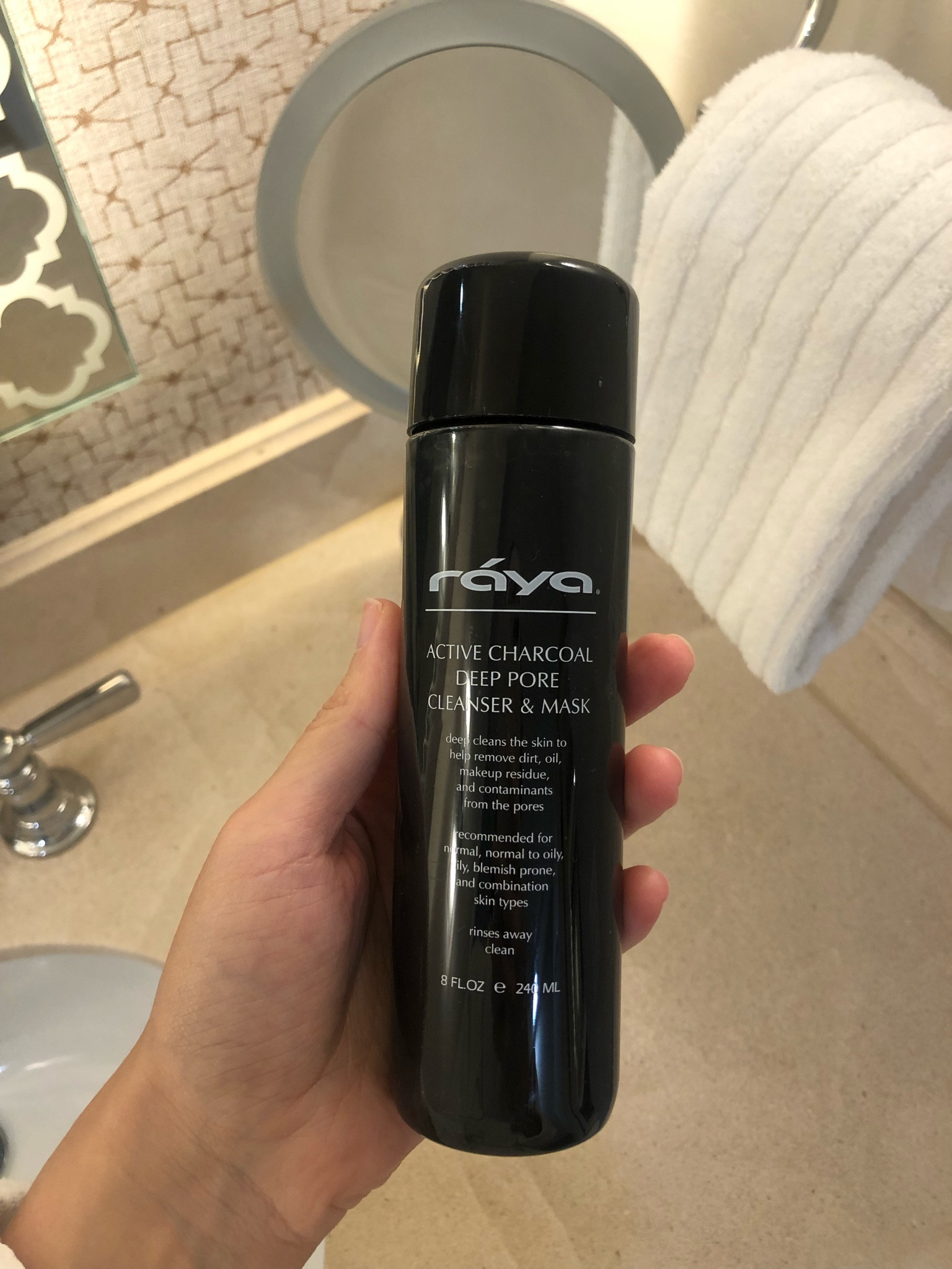 Active charcoal deep pore cleanser and mask 

#LTKbeauty #LTKfindsunder50 #LTKtravel