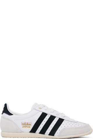 White Japan Sneakers | SSENSE
