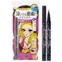 ISEHAN - Kiss Me Heroine Make Smooth Liquid Eyeliner (#01 Black) 0.4ml | YesStyle Global