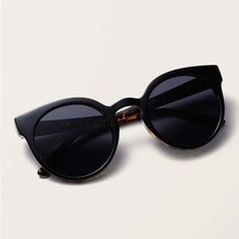 Round Frame Sunglasses | SHEIN