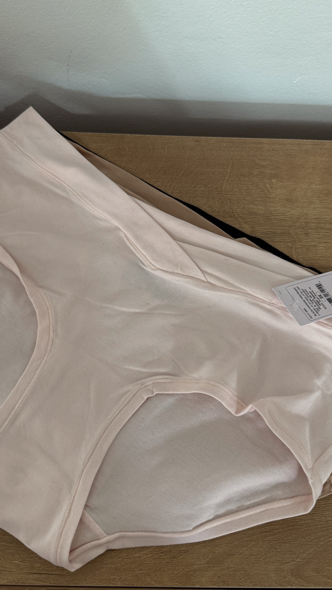 my fav every day maternity underwear in size 2x

#LTKBump #LTKPlusSize