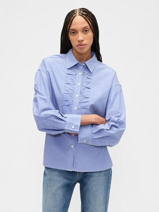Oversized Shirt in Poplin | Gap Factory