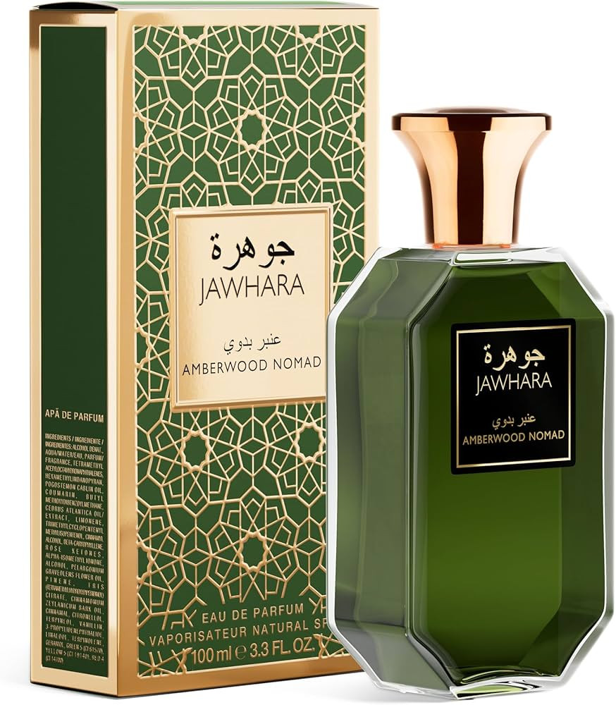 Jawhara Amberwood Nomad | Ambery Fougere Eau de Parfum 3.3 fl oz | Notes of Cardamom, Leather, Ce... | Amazon (US)