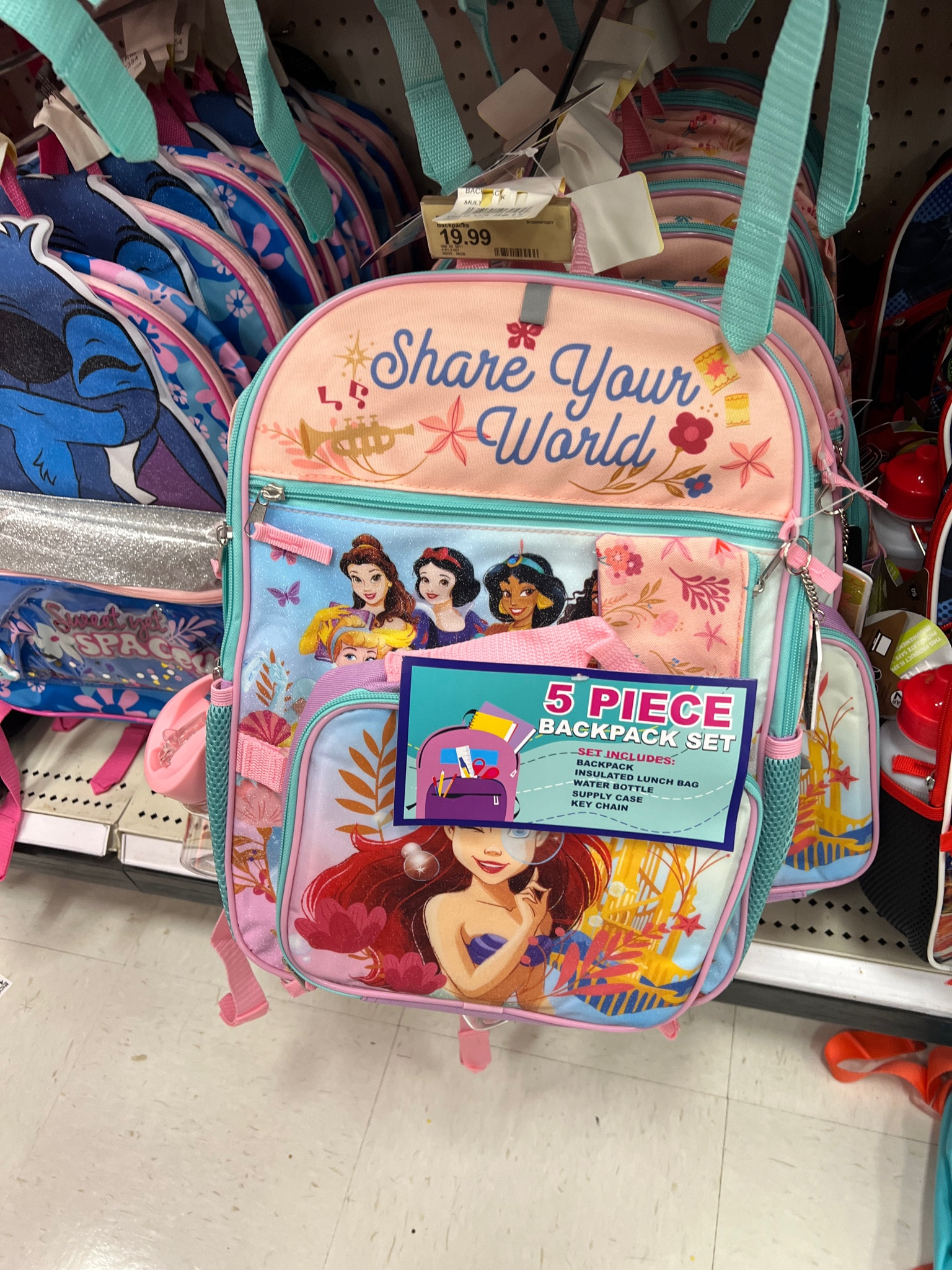 Disney Kids' 5pc 16" Backpack Set with Lunch Bag - Princess

#LTKItBag #LTKKids #LTKBacktoSchool
