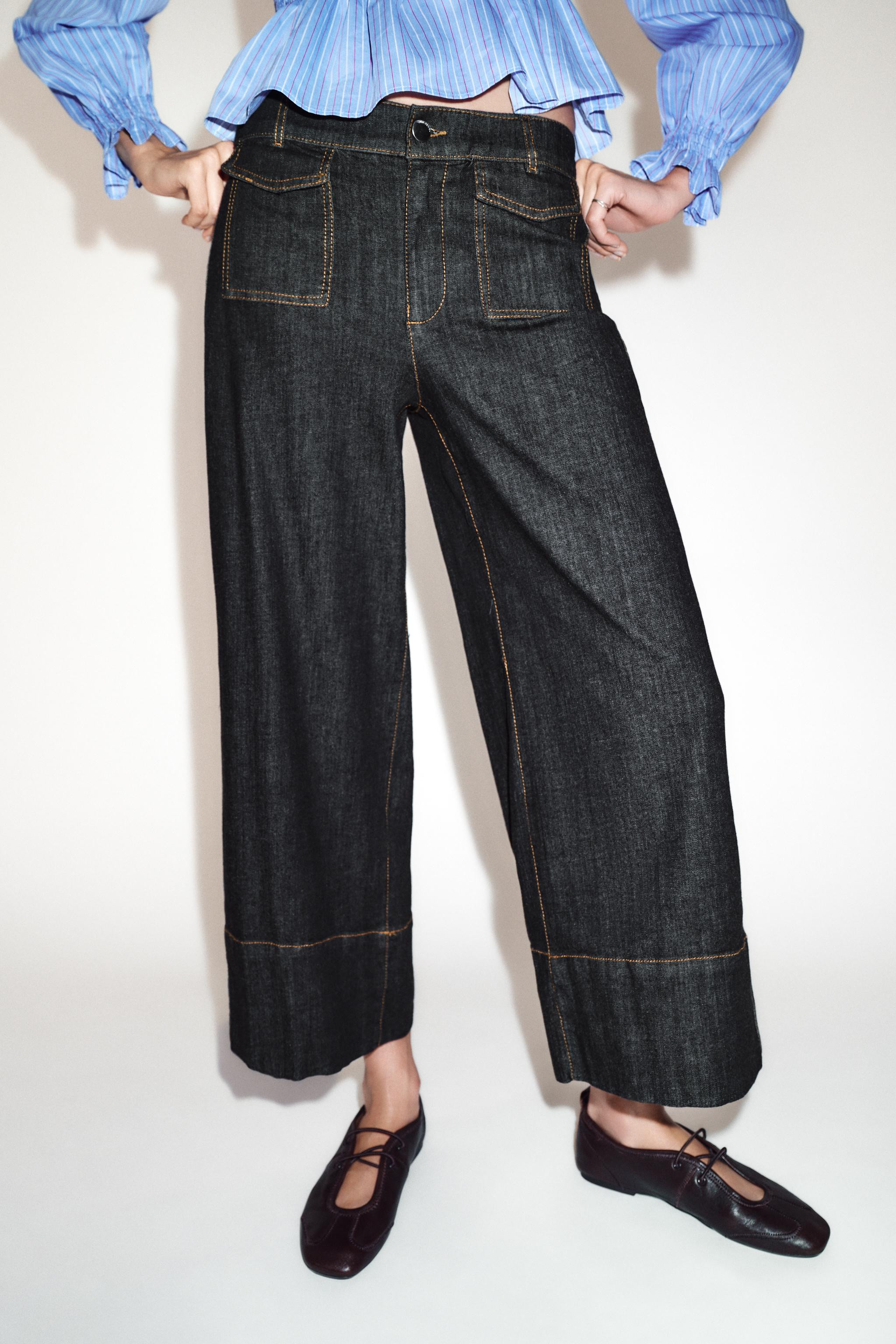 Z1975 CULOTTE DENIM PANTS | Zara US