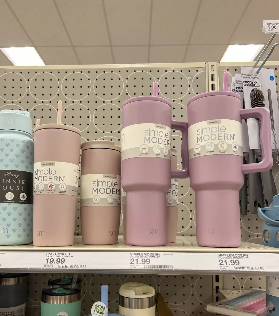 Target Modern Tumblers