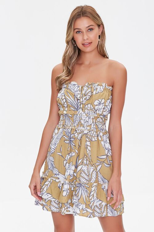 Tropical Floral Mini Dress | Forever 21 (US)