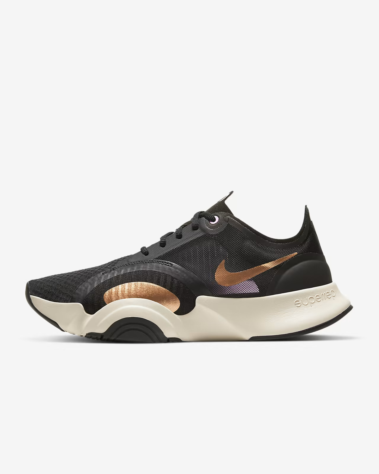 Nike SuperRep Go | Nike (US)