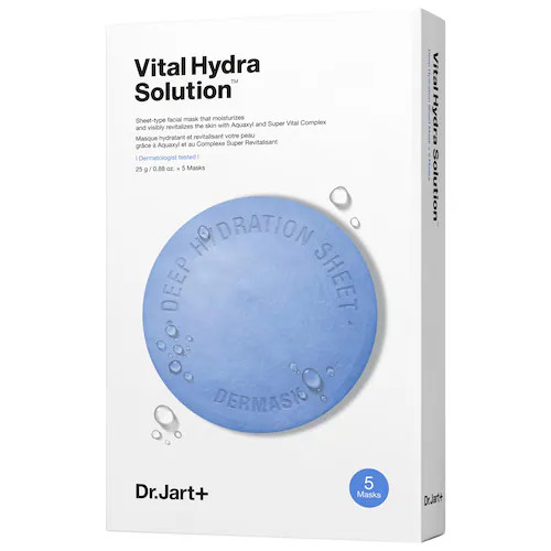 Dermask™ Vital Hydra Solution™ Face Mask 5-Pack Value Set | Sephora (US)