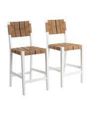 Set Of 2 Natural Woven Striped Counter Stools | Marshalls