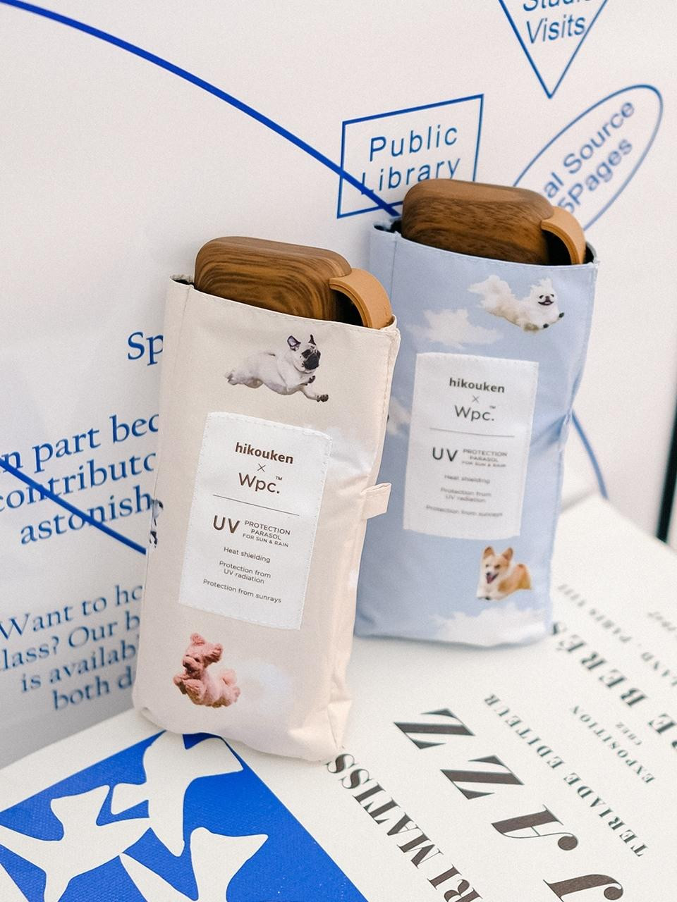 Wpc. UV Blocking 99.9% 5-Fold Dog Parasol Umbrella (801-HK003-102) | W Concept (US)