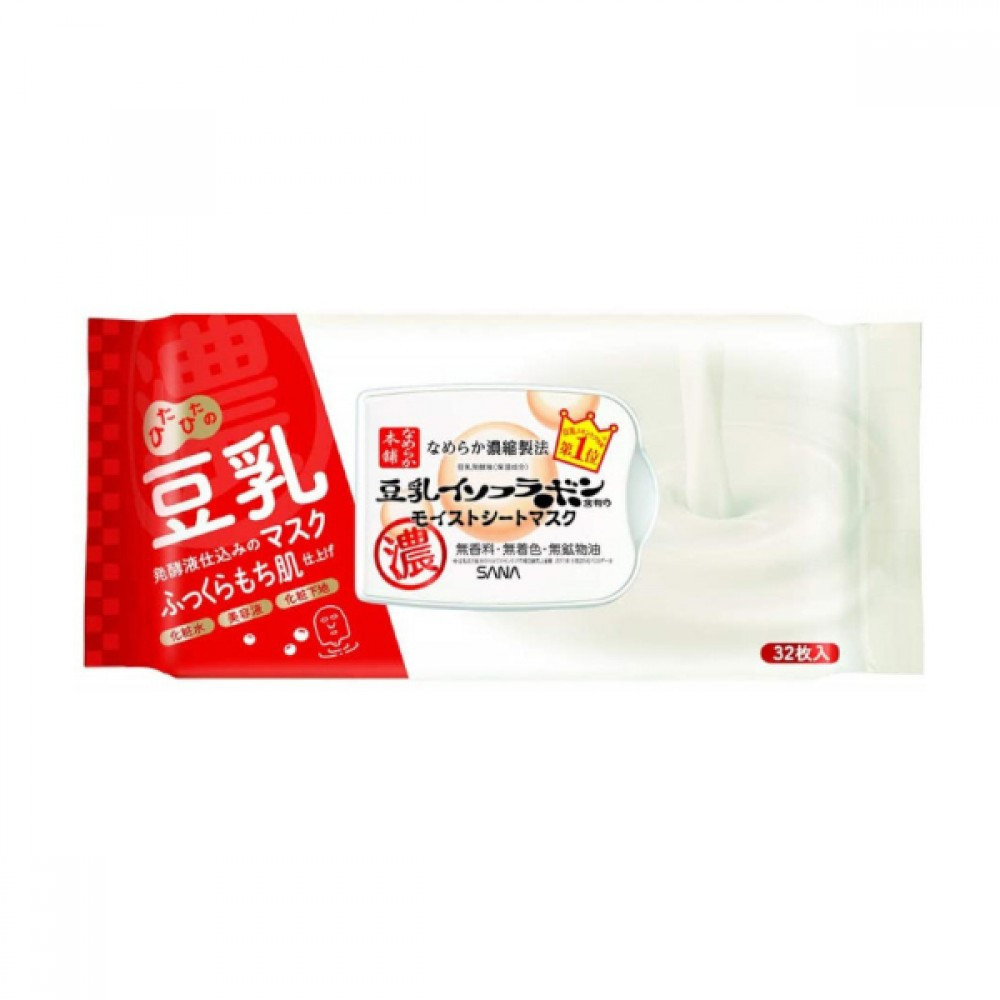 SANA - Soy Milk Masque hydratant en feuille N - 32pièces | Stylevana FR