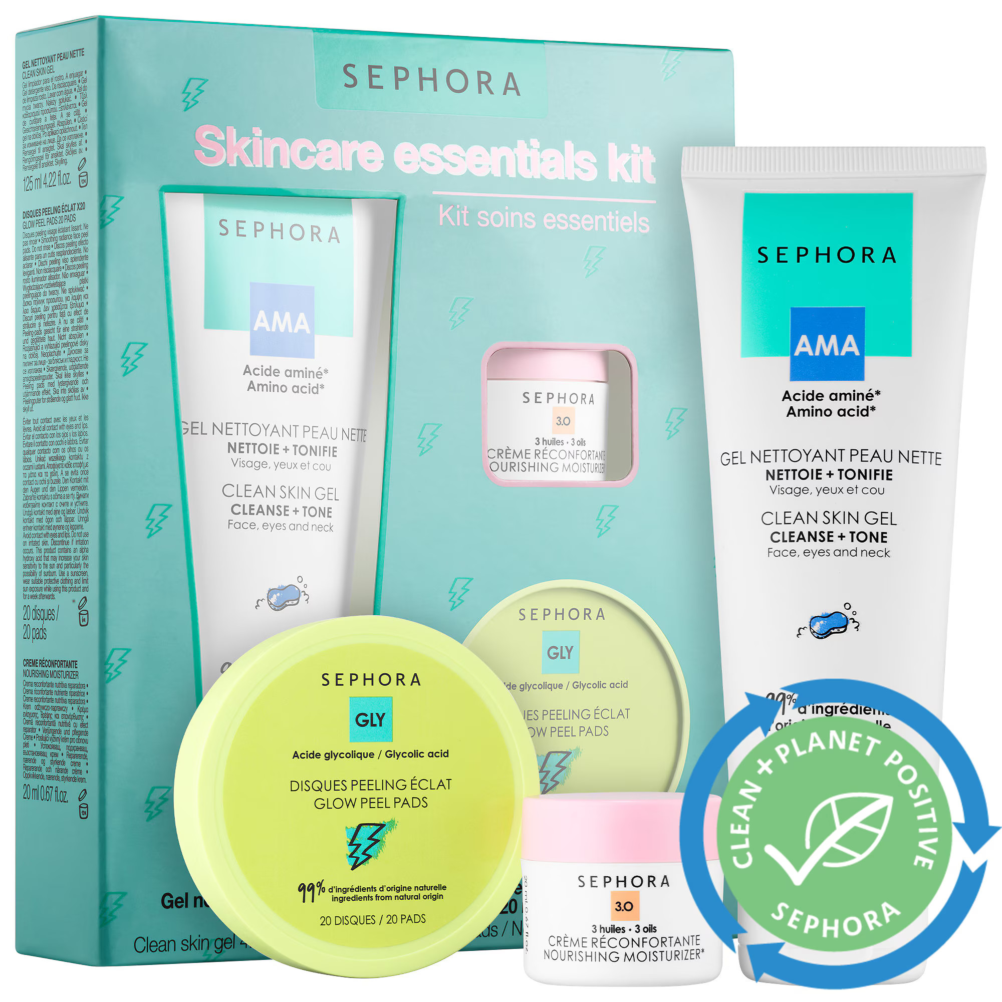 SEPHORA COLLECTION Skincare Essentials Kit | Sephora (US)