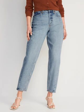Extra High-Waisted Non-Stretch Balloon Jeans for Women | Old Navy (US)