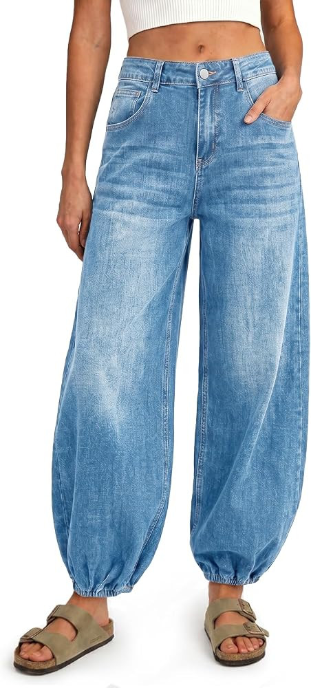 Flowyair Women Barrel Jeans High Waisted Wide Leg Baggy Harem Denim Pants | Amazon (US)