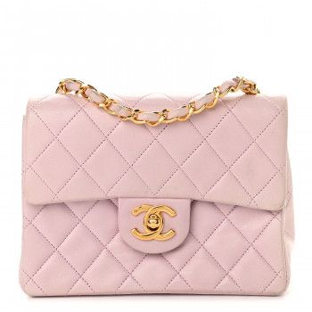 CHANEL Lambskin Quilted Mini Square Flap Bag Light Pink | FASHIONPHILE | FASHIONPHILE (US)