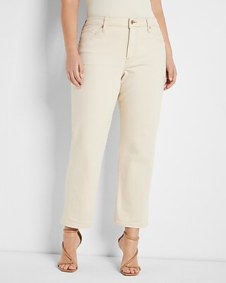 Mid Rise Beige Boyfriend Jeans | Express