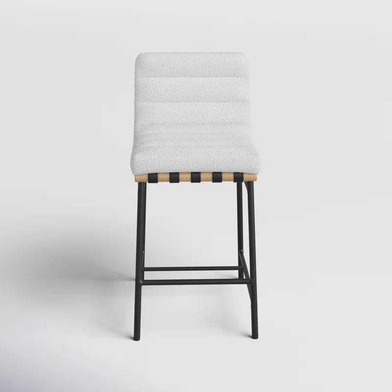Arcola Counter Stool | Wayfair North America