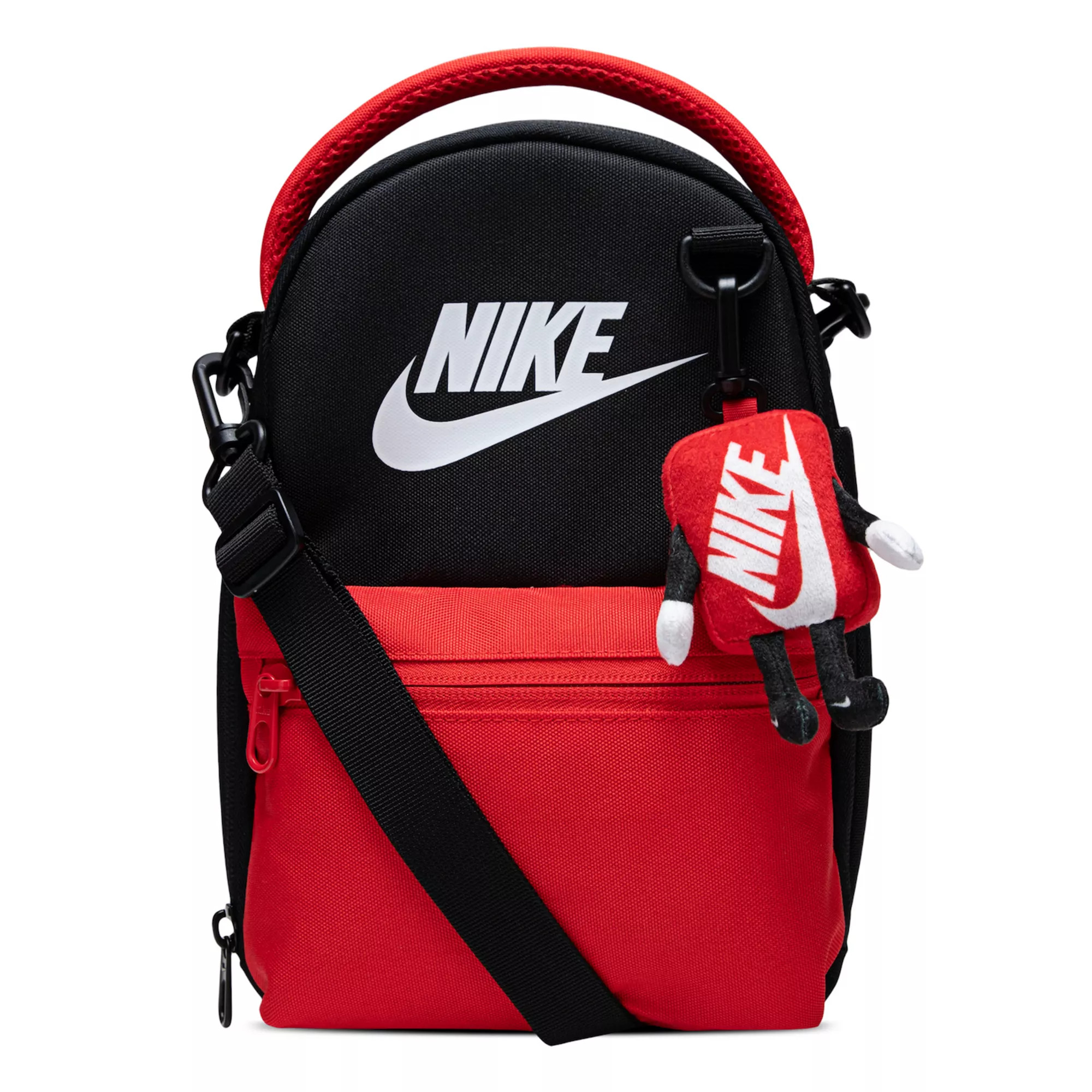 Nike Baseball Buddies Key Chain Plush Lunch Box 2-Piece Set | Kohl's