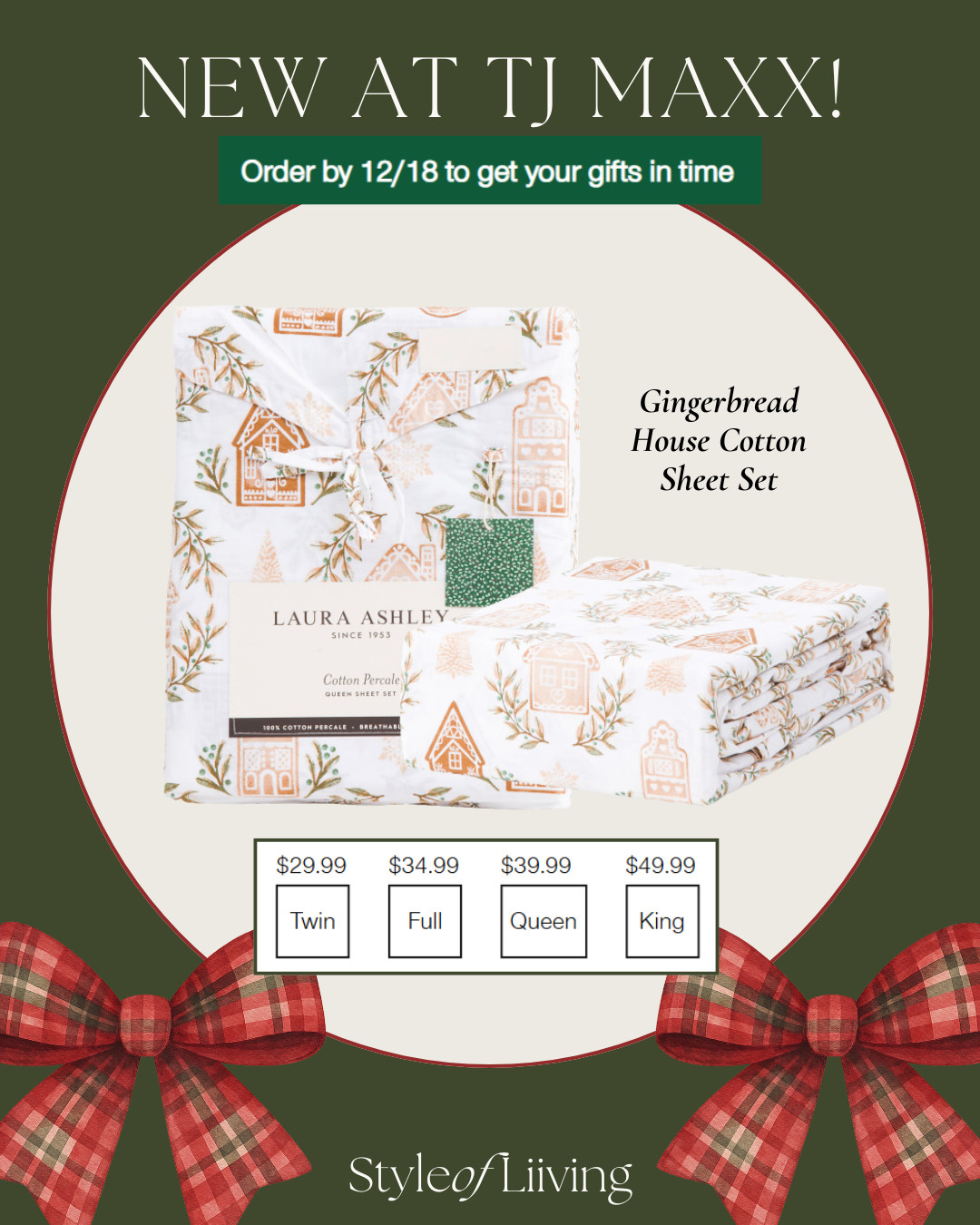Gingerbread house cotton sheet set from TJ Maxx! Get your guest bedrooms all cozy and festive for Christmas! Order by 12/18 to get in time.
#tjmaxx #christmas #bedding #bedsheets #sheets #marshalls #bedroom #guestroom  

 #LTKHoliday #LTKHome #LTKFindsUnder50