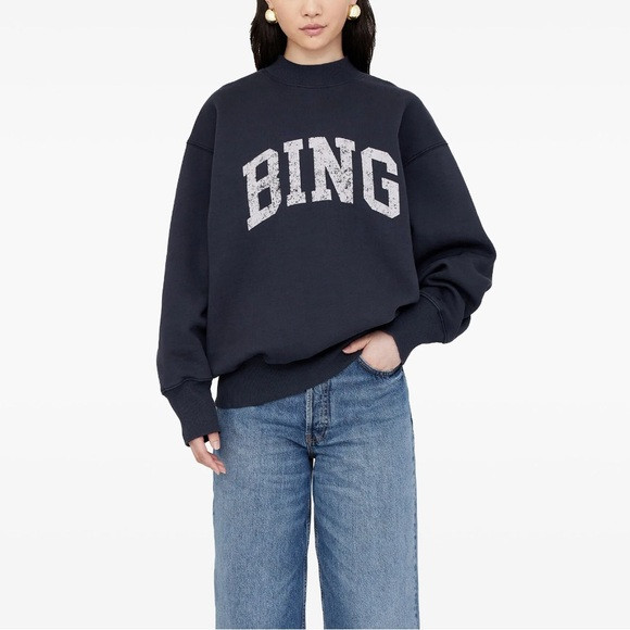 Anine Bing Bradie Sweatshirt | Poshmark